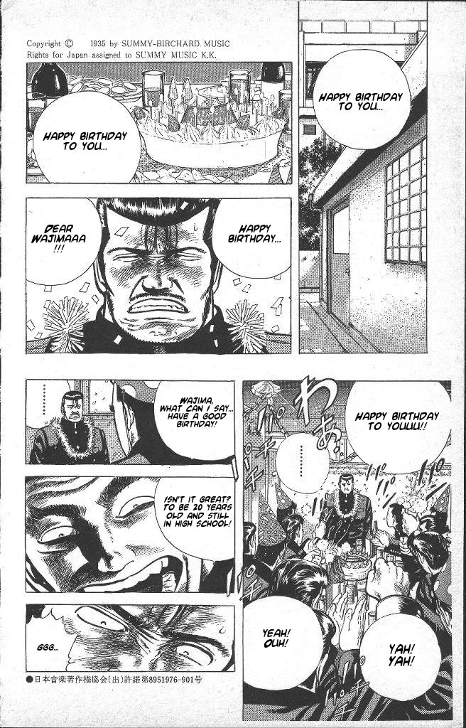 Rokudenashi Blues chapter 35 page 3