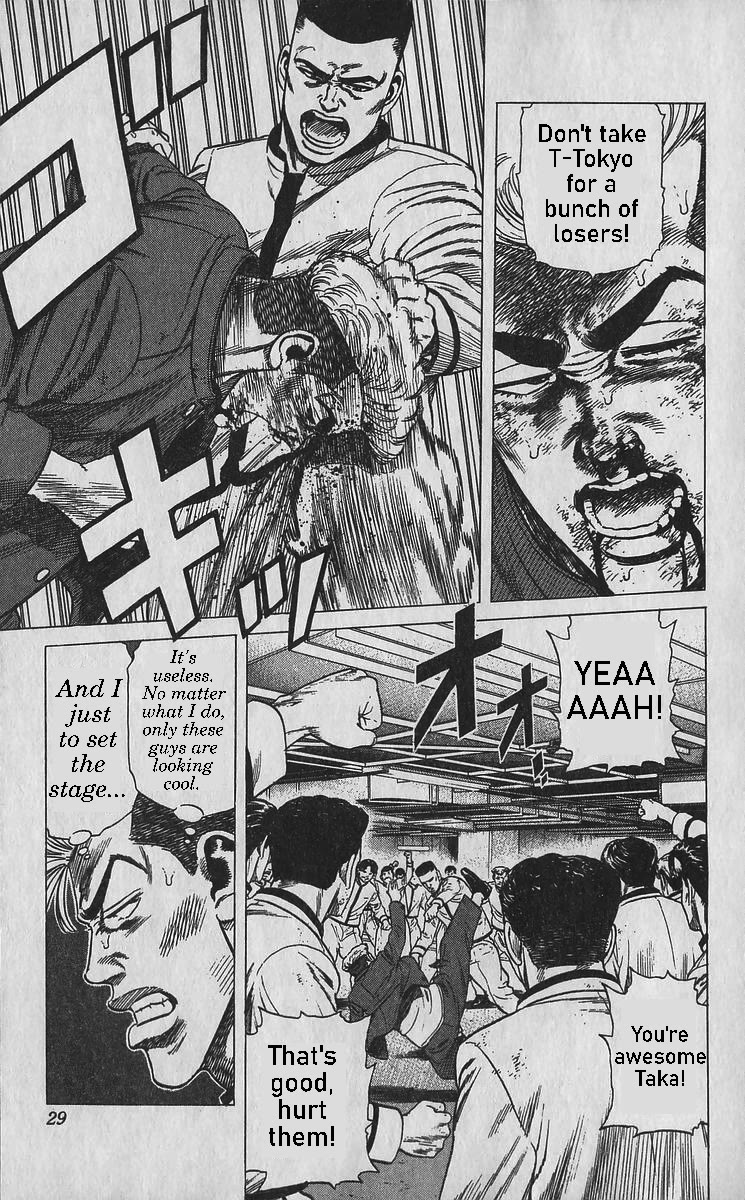 Rokudenashi Blues chapter 350 page 3