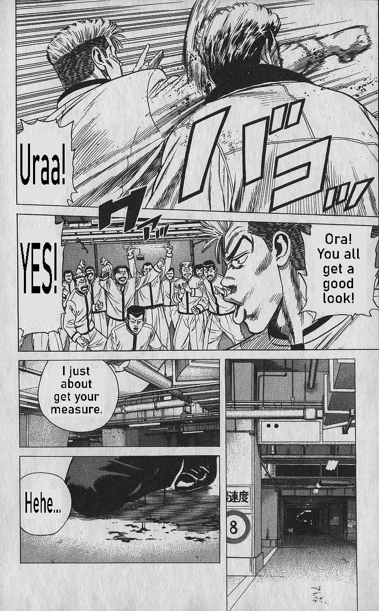 Rokudenashi Blues chapter 350 page 4