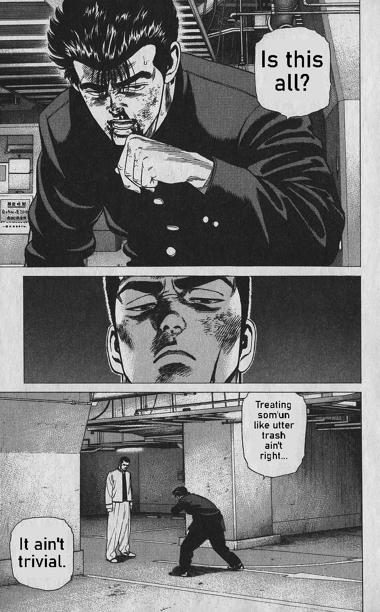 Rokudenashi Blues chapter 350 page 5