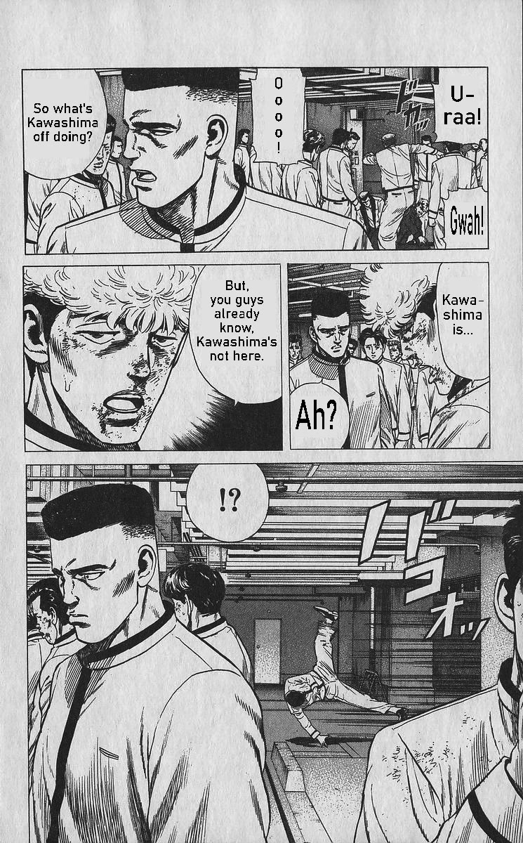 Rokudenashi Blues chapter 351 page 11