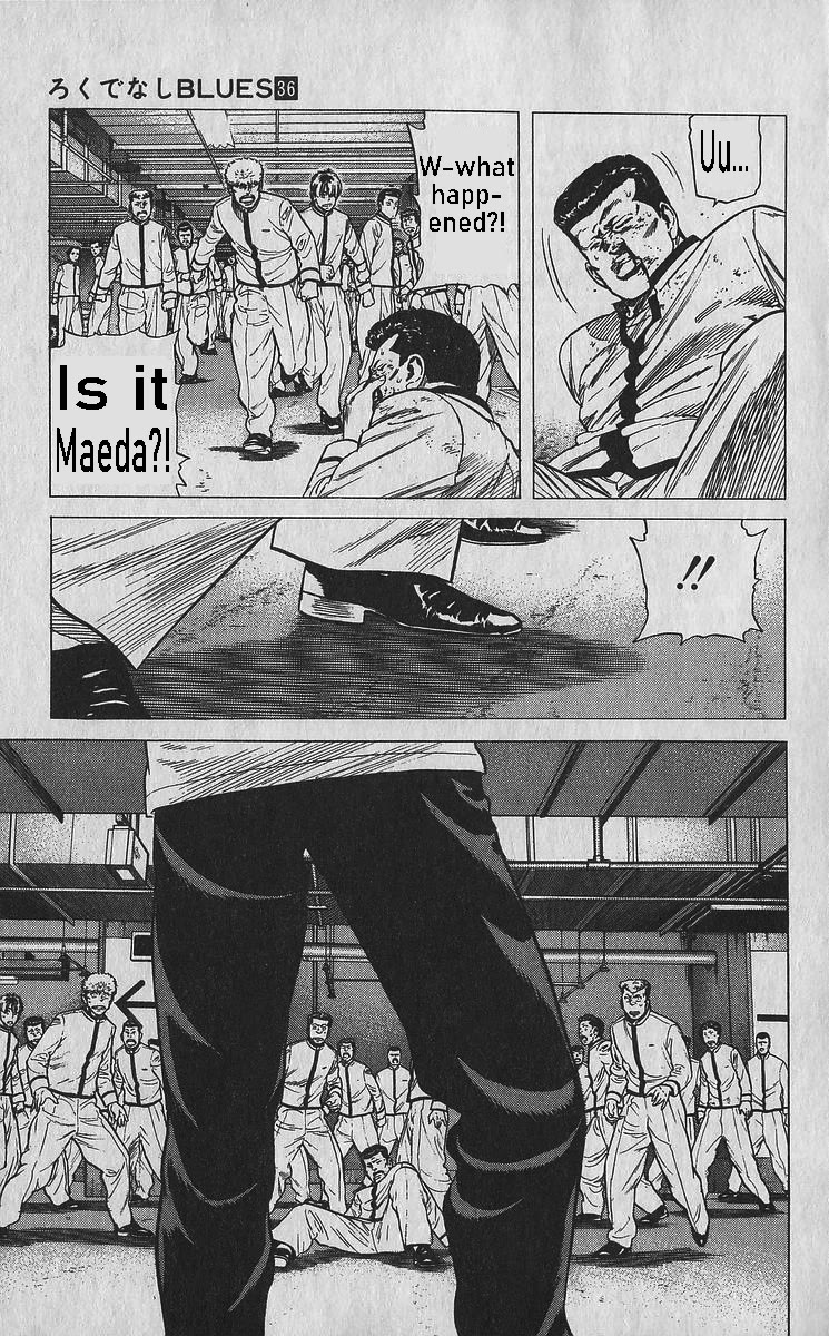 Rokudenashi Blues chapter 351 page 12