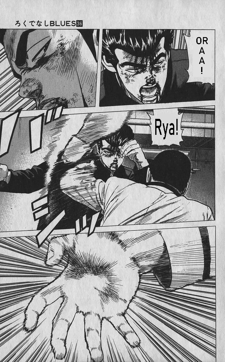 Rokudenashi Blues chapter 351 page 4