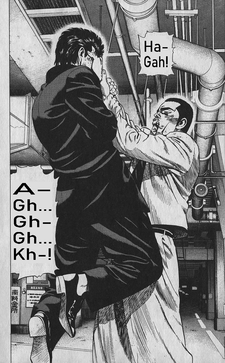 Rokudenashi Blues chapter 351 page 7