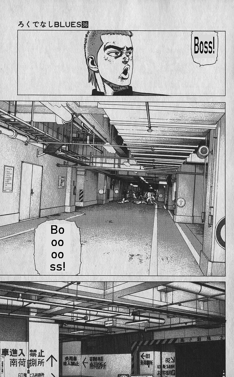 Rokudenashi Blues chapter 352 page 10