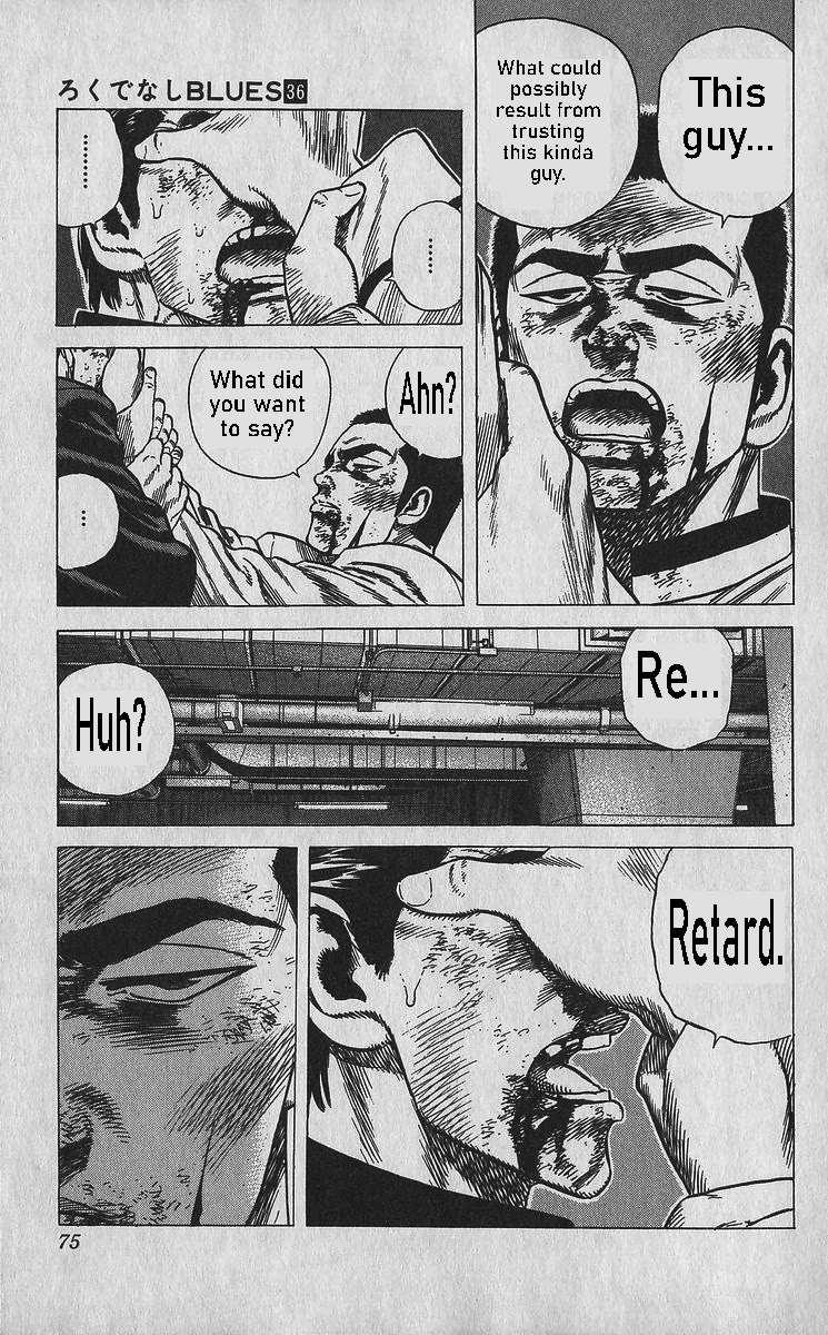 Rokudenashi Blues chapter 352 page 12