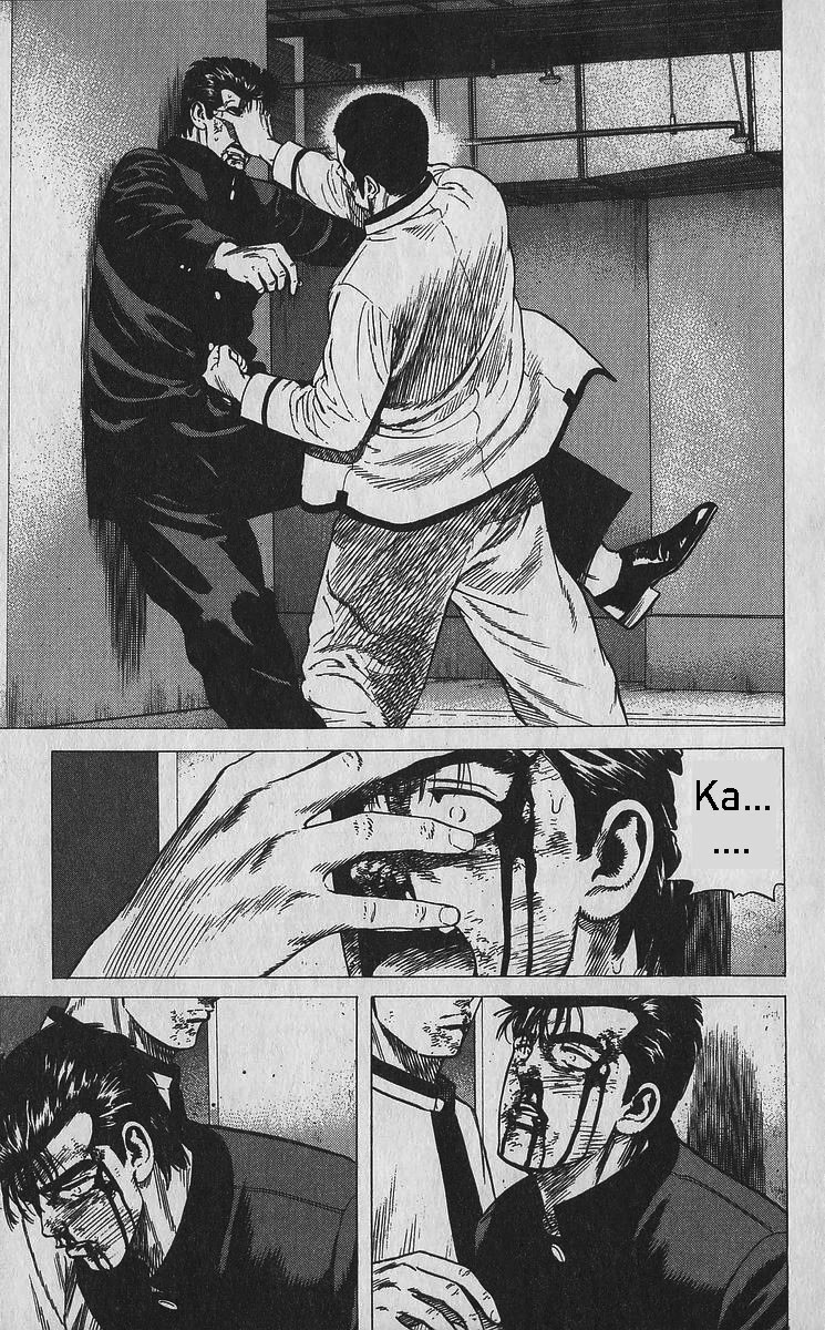 Rokudenashi Blues chapter 352 page 14