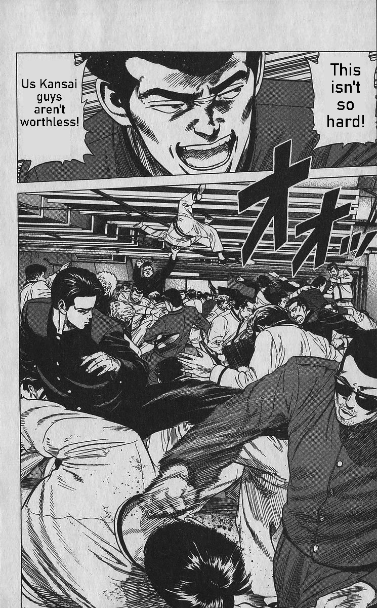 Rokudenashi Blues chapter 352 page 5