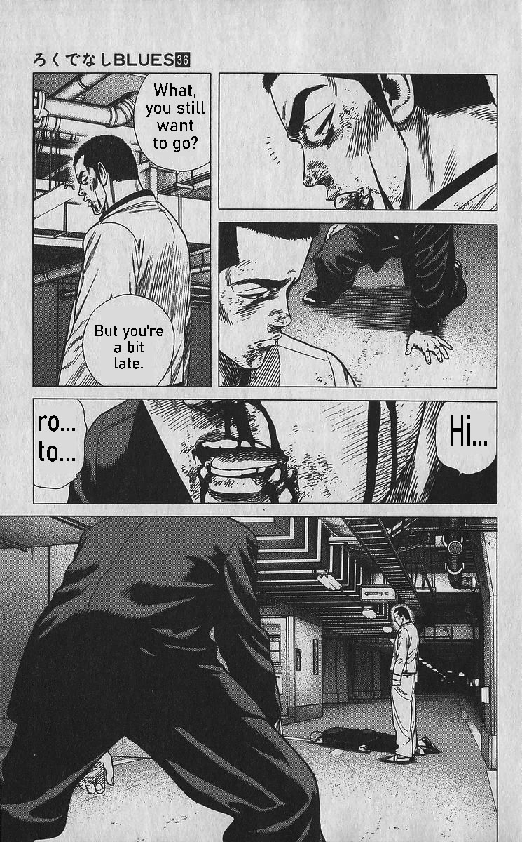 Rokudenashi Blues chapter 353 page 11