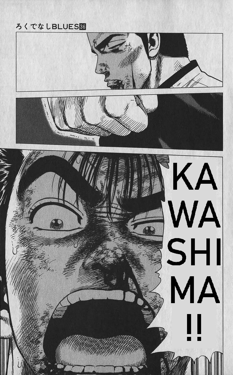 Rokudenashi Blues chapter 353 page 13