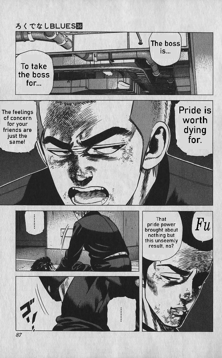 Rokudenashi Blues chapter 353 page 5