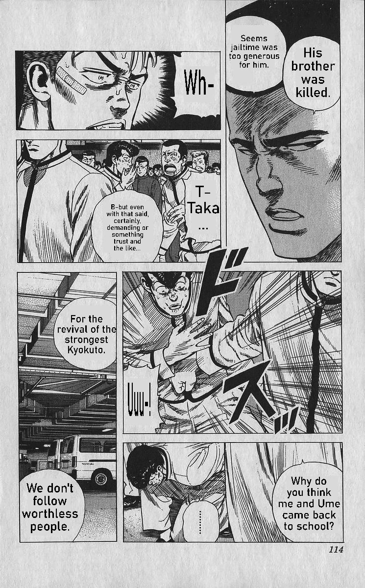 Rokudenashi Blues chapter 354 page 13