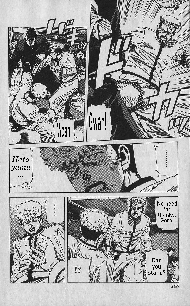 Rokudenashi Blues chapter 354 page 5