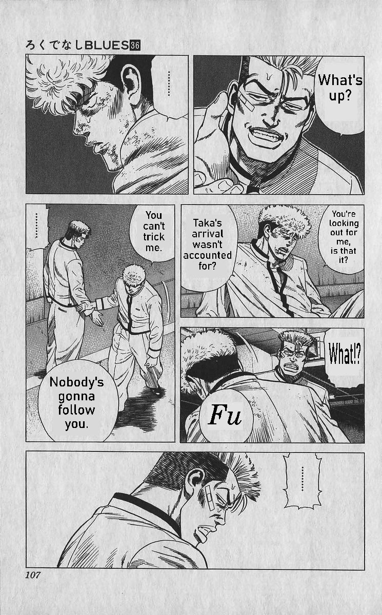 Rokudenashi Blues chapter 354 page 6