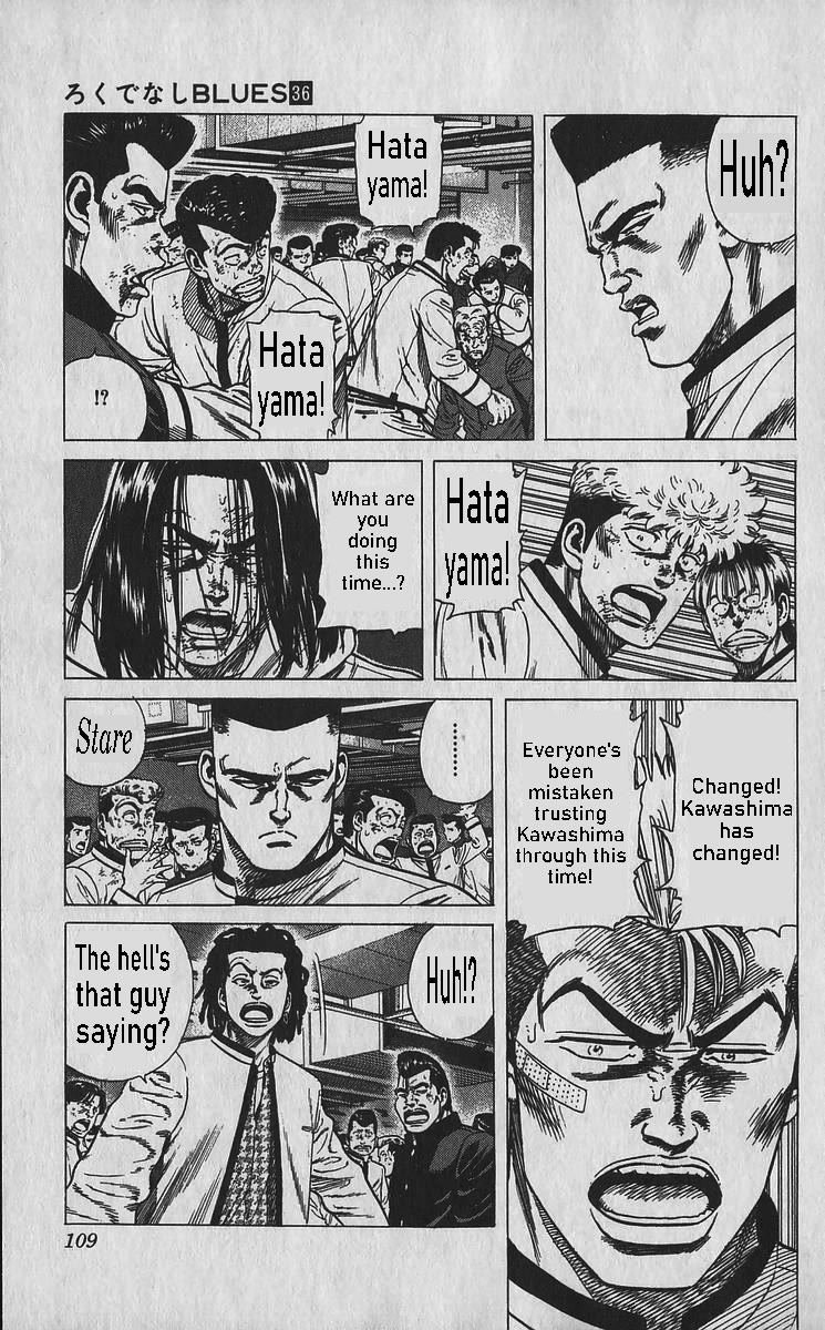 Rokudenashi Blues chapter 354 page 8