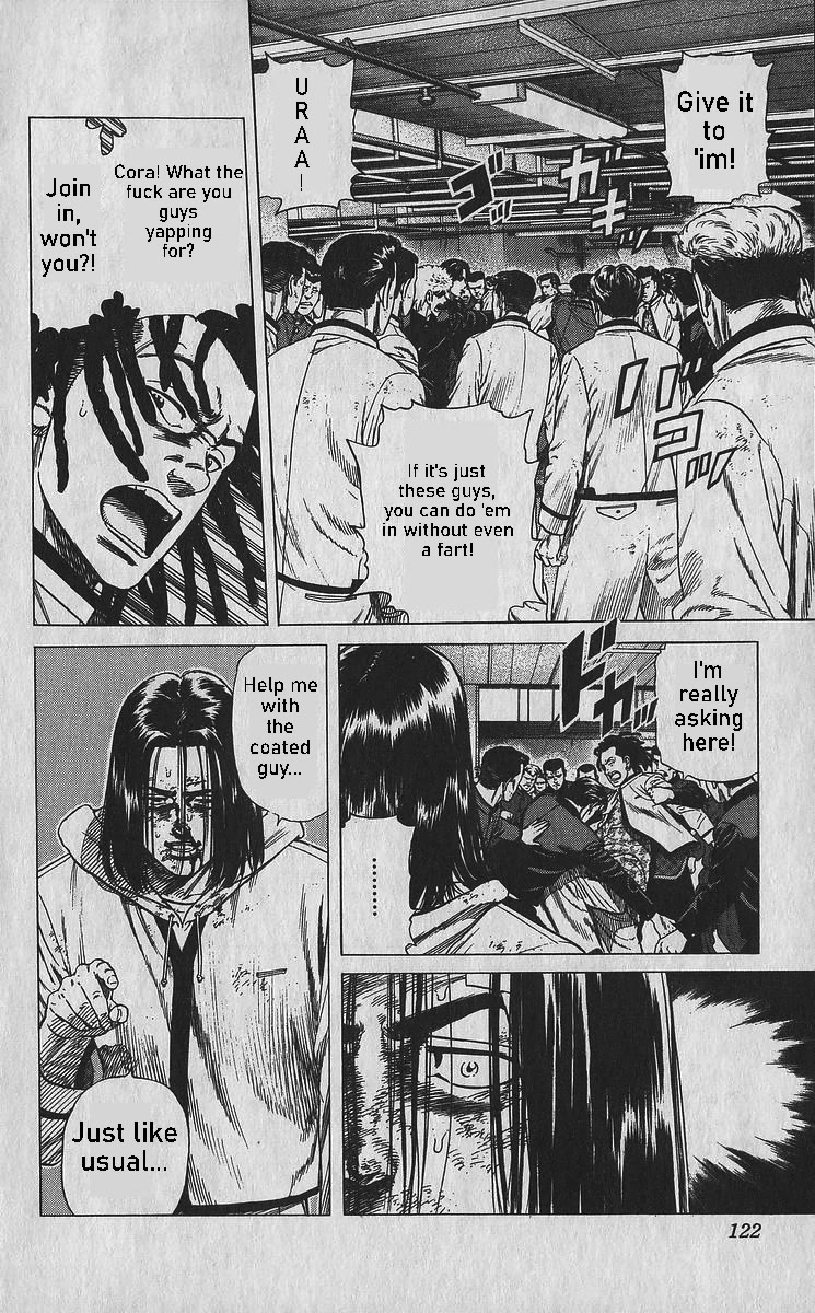 Rokudenashi Blues chapter 355 page 1