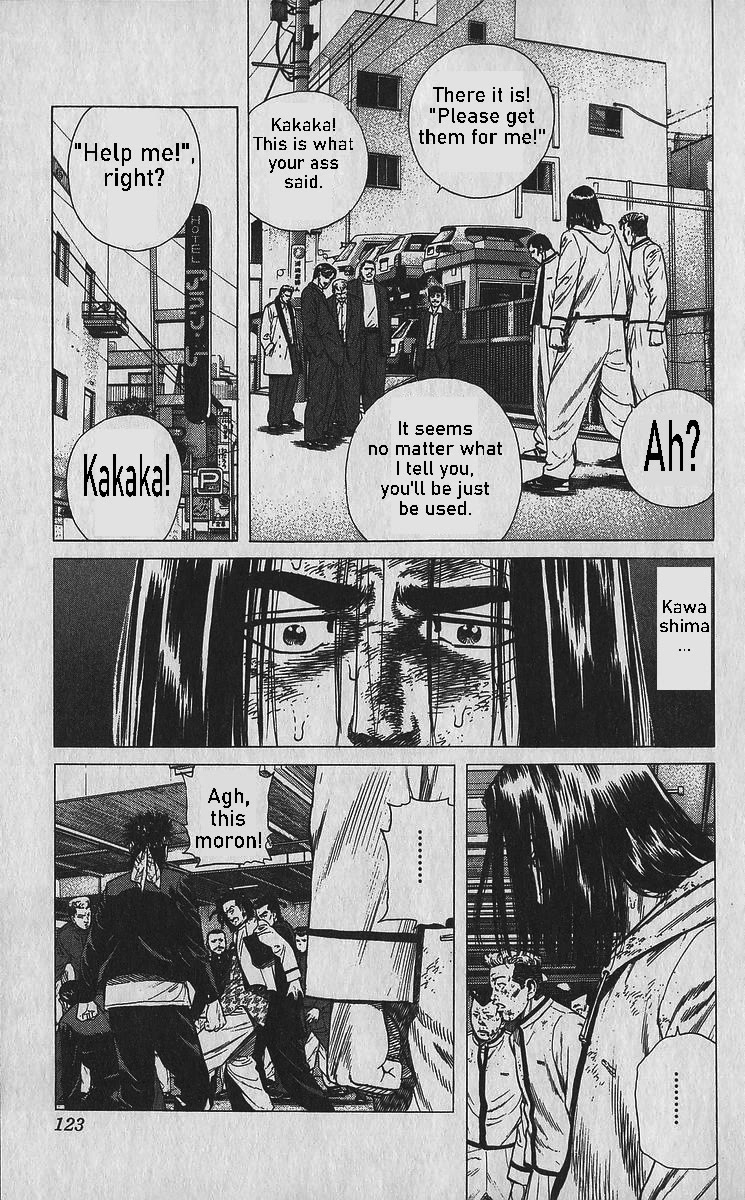 Rokudenashi Blues chapter 355 page 2