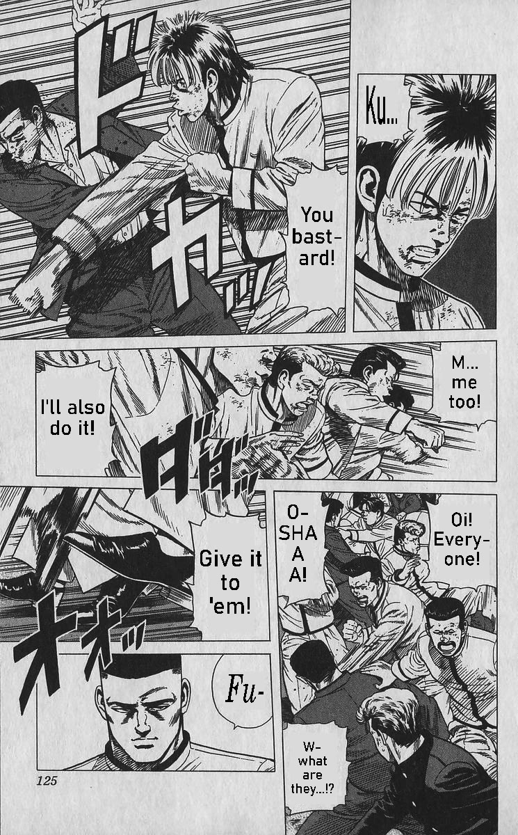 Rokudenashi Blues chapter 355 page 4