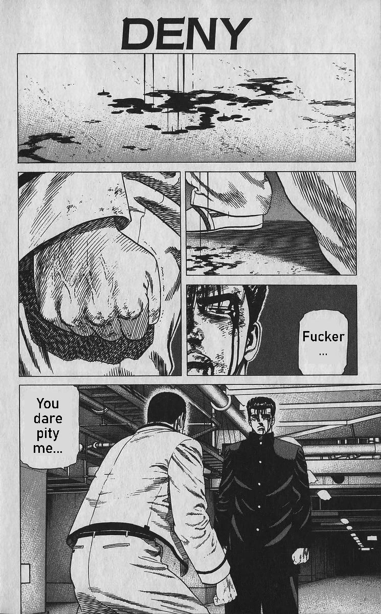 Rokudenashi Blues chapter 356 page 1