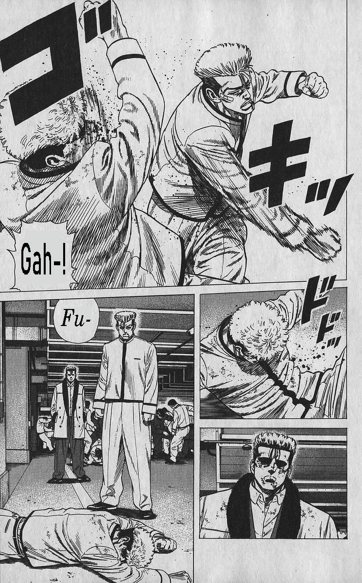 Rokudenashi Blues chapter 356 page 12