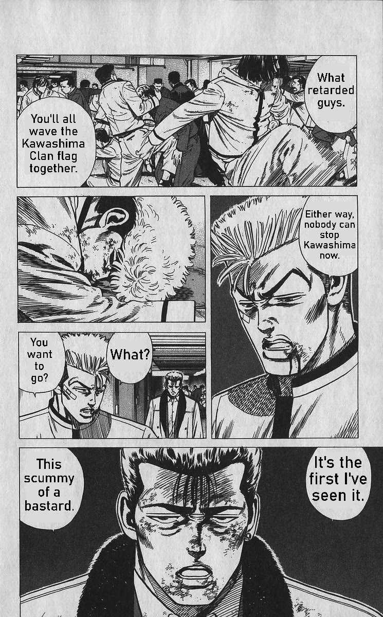 Rokudenashi Blues chapter 356 page 13