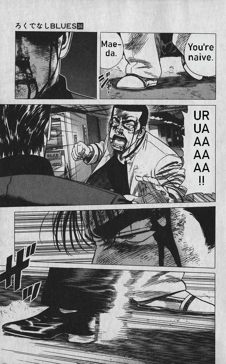 Rokudenashi Blues chapter 356 page 16