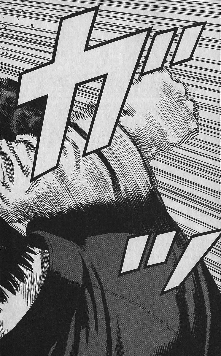 Rokudenashi Blues chapter 356 page 17