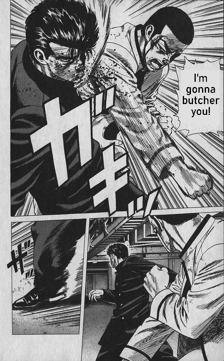 Rokudenashi Blues chapter 356 page 3