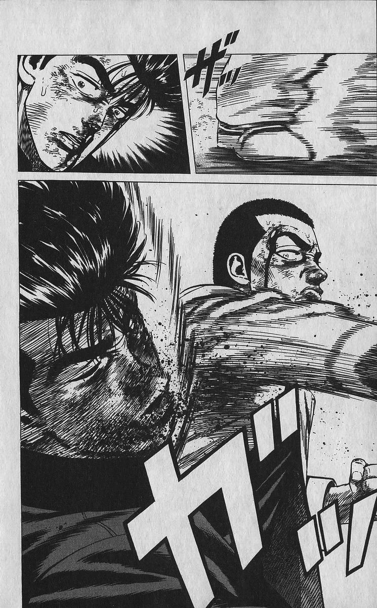 Rokudenashi Blues chapter 356 page 5