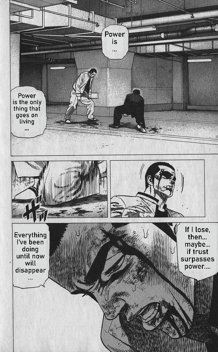 Rokudenashi Blues chapter 356 page 7