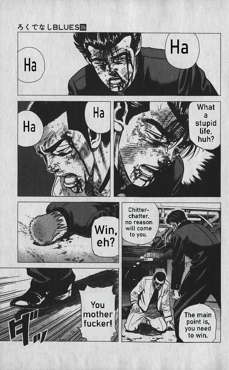 Rokudenashi Blues chapter 356 page 8