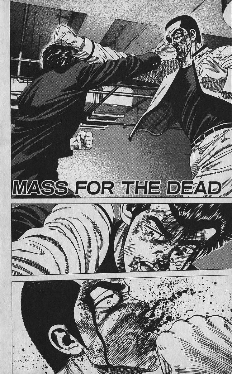 Rokudenashi Blues chapter 357 page 1