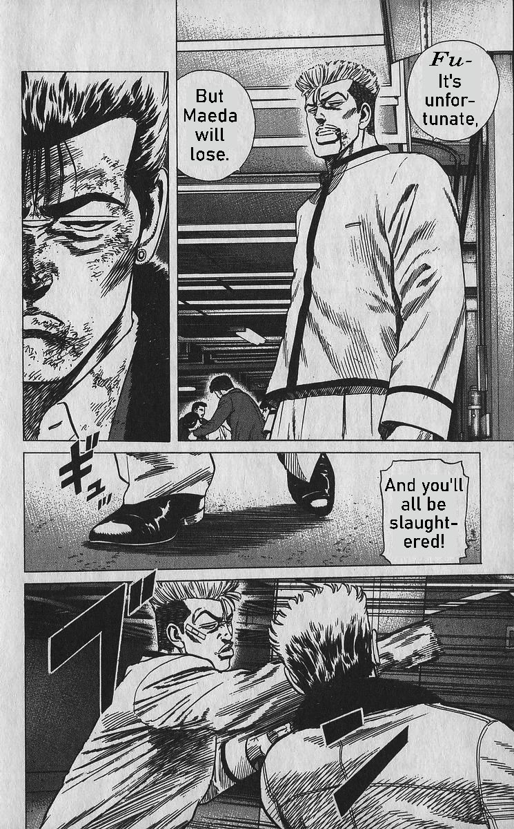 Rokudenashi Blues chapter 357 page 13