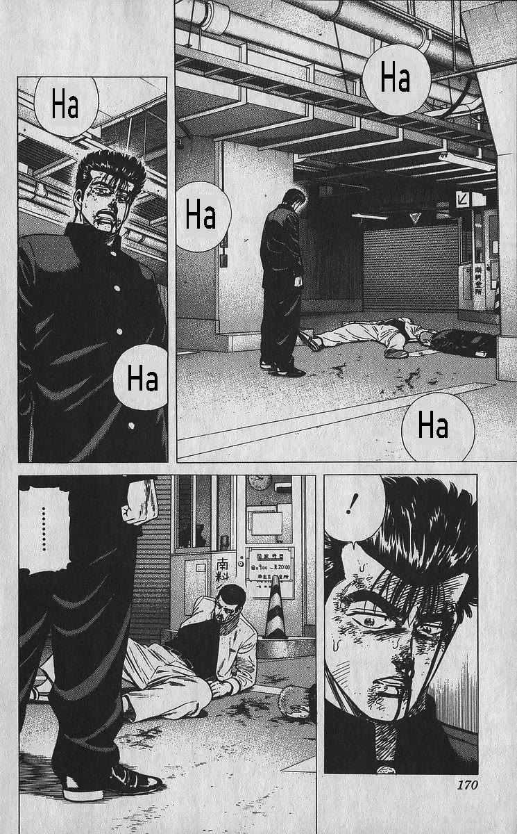 Rokudenashi Blues chapter 357 page 15