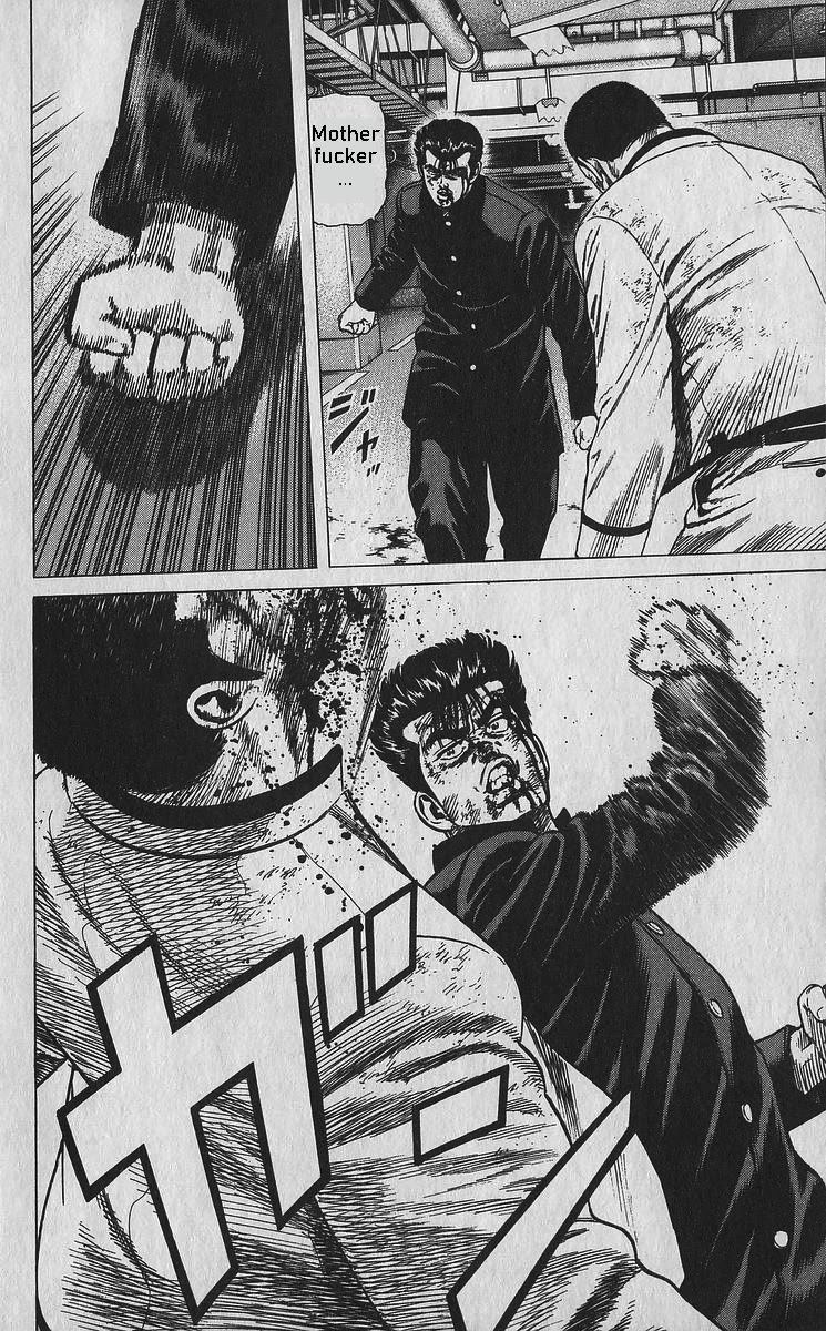 Rokudenashi Blues chapter 357 page 17