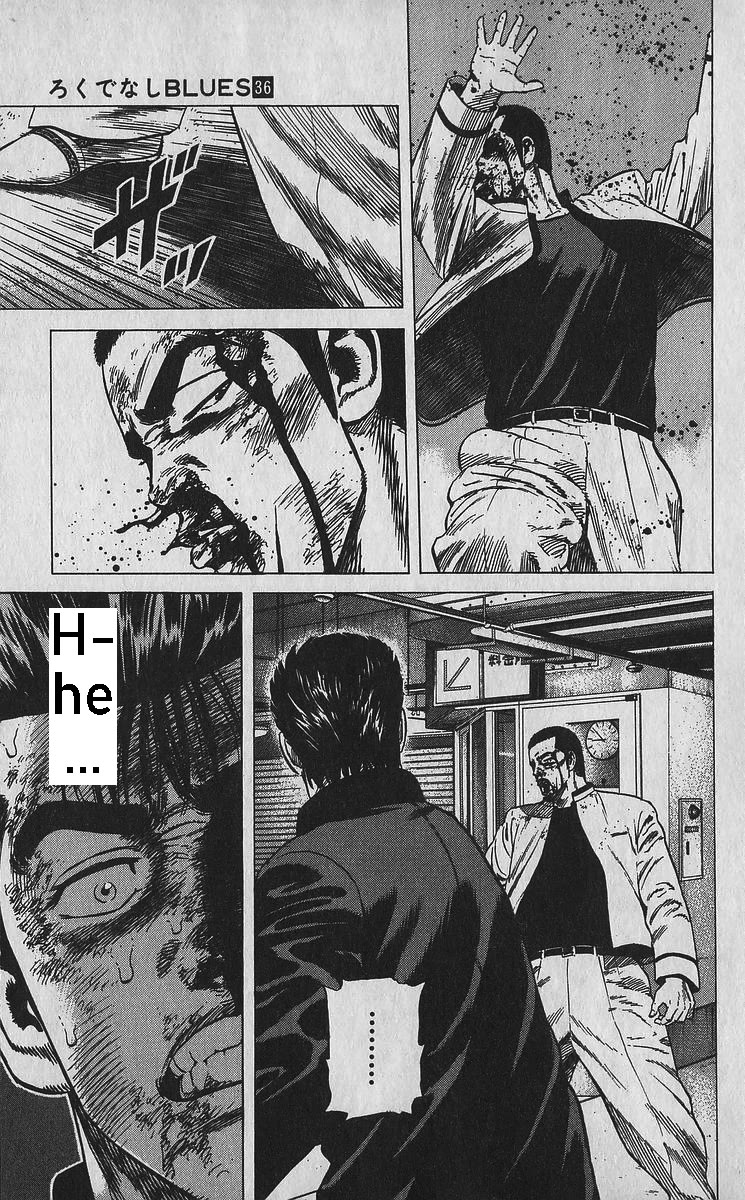 Rokudenashi Blues chapter 357 page 18