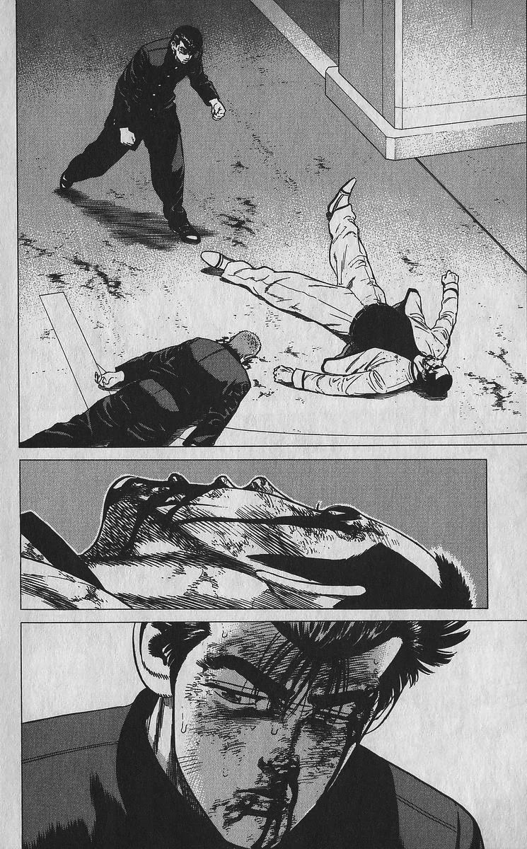 Rokudenashi Blues chapter 357 page 3