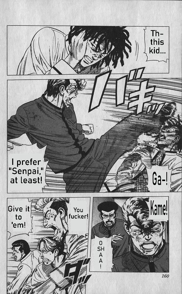 Rokudenashi Blues chapter 357 page 5