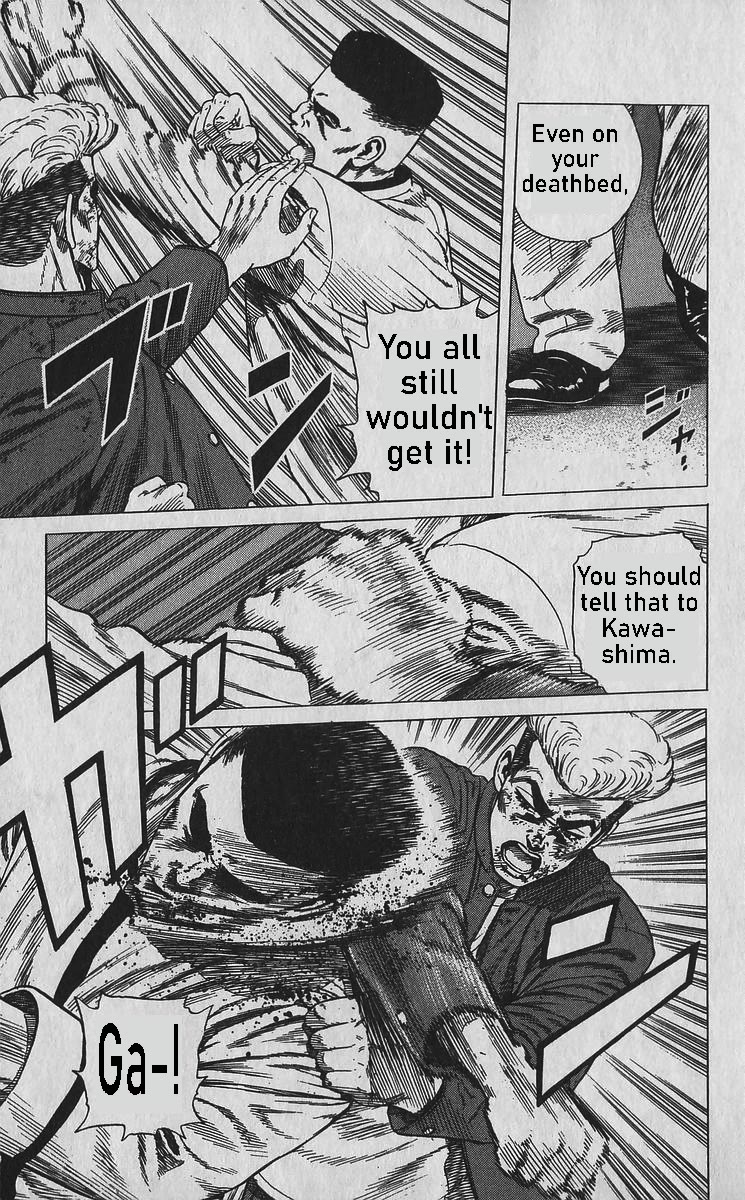 Rokudenashi Blues chapter 357 page 8