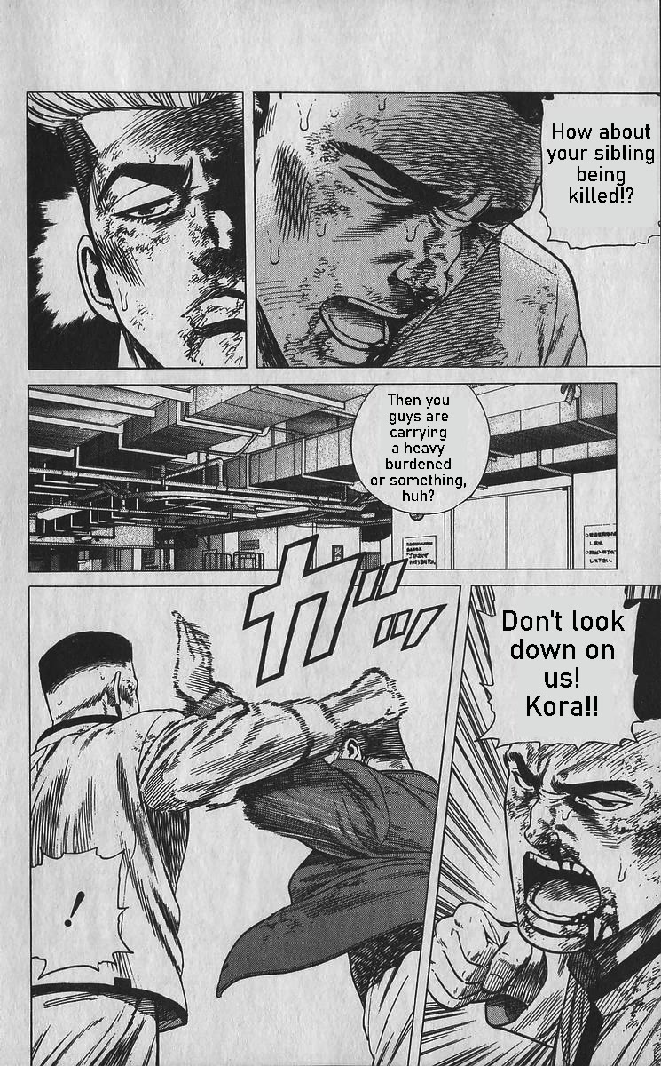 Rokudenashi Blues chapter 358 page 11