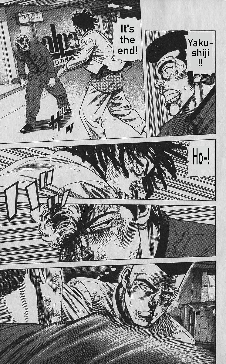 Rokudenashi Blues chapter 358 page 12