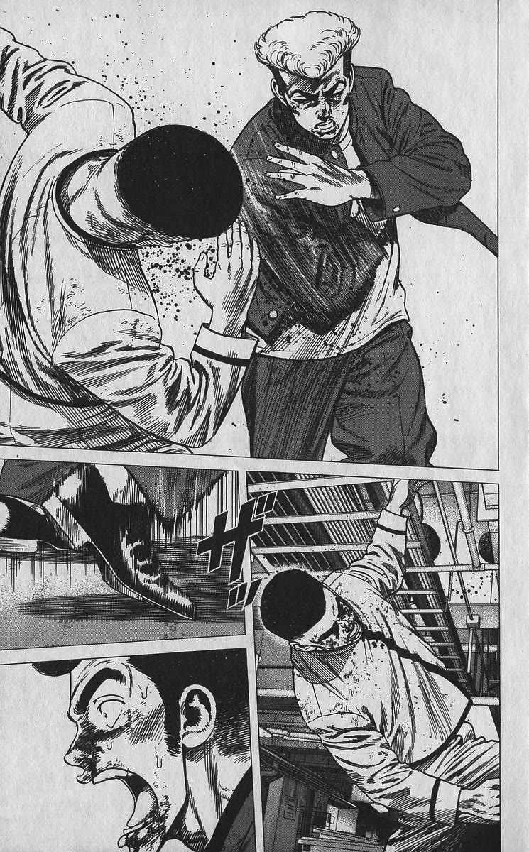 Rokudenashi Blues chapter 358 page 14