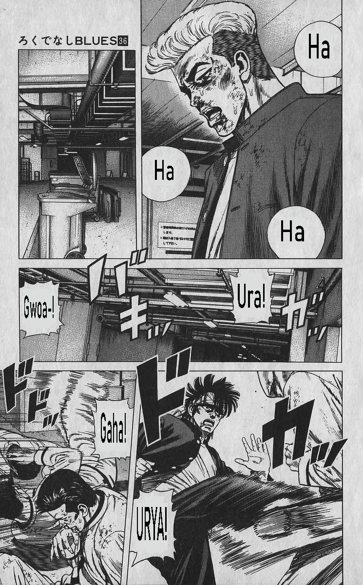 Rokudenashi Blues chapter 358 page 16