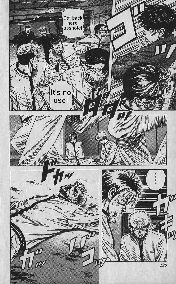 Rokudenashi Blues chapter 358 page 17