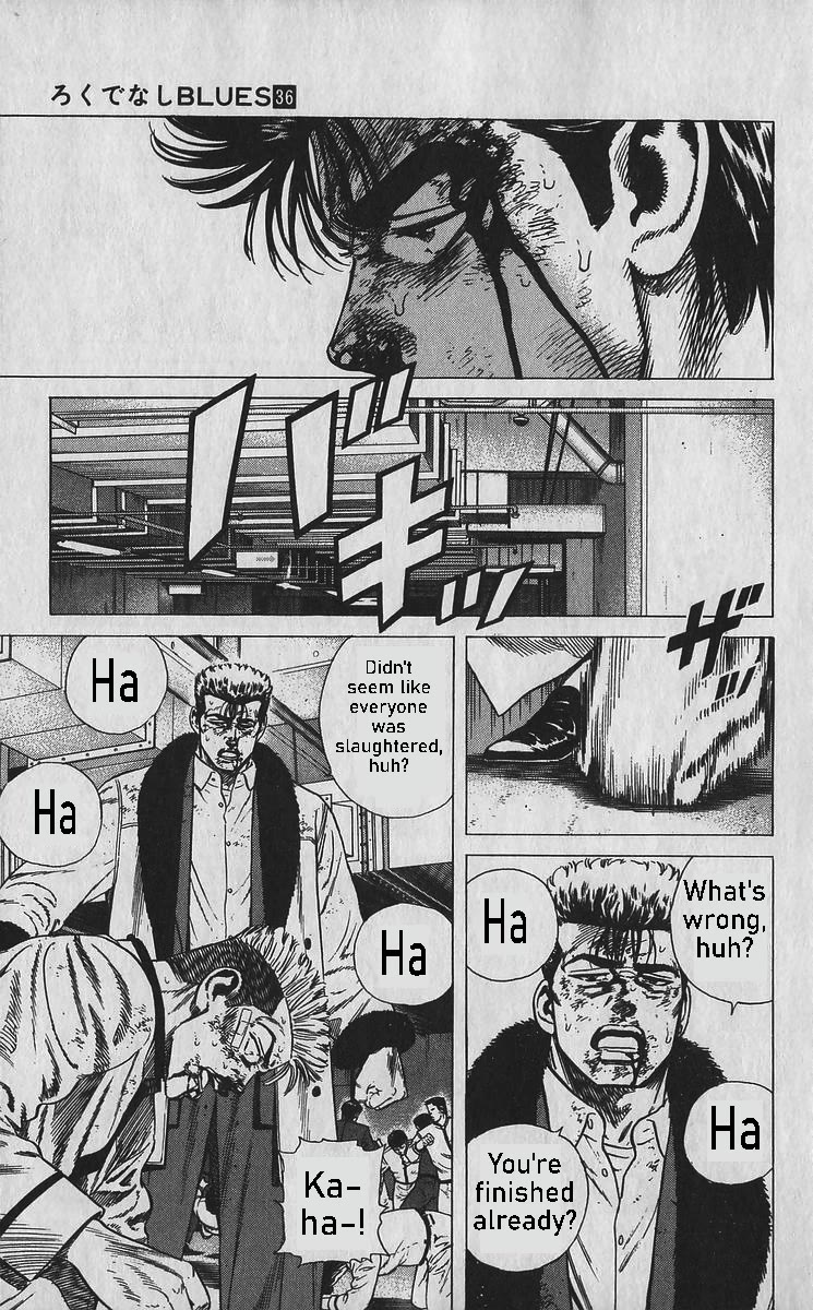 Rokudenashi Blues chapter 358 page 2