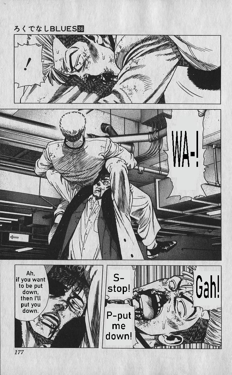 Rokudenashi Blues chapter 358 page 4