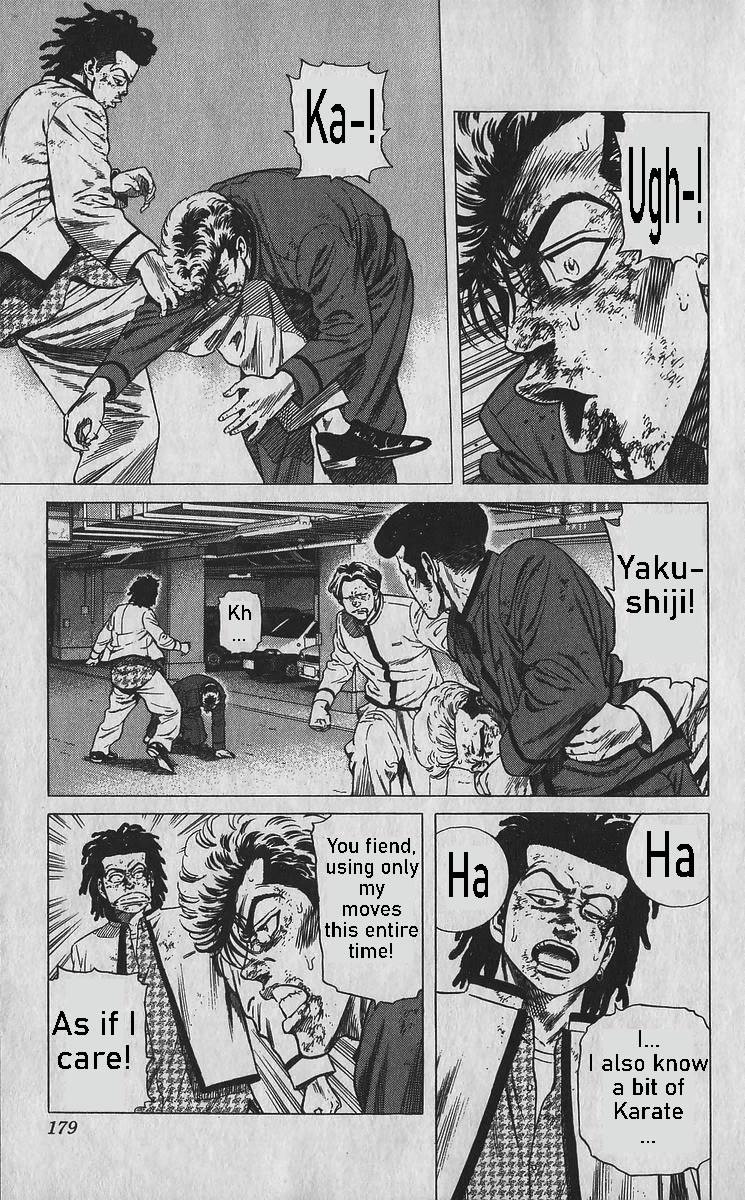 Rokudenashi Blues chapter 358 page 6