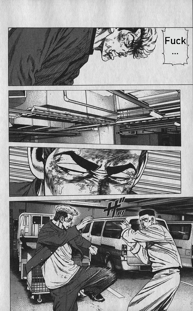 Rokudenashi Blues chapter 358 page 7