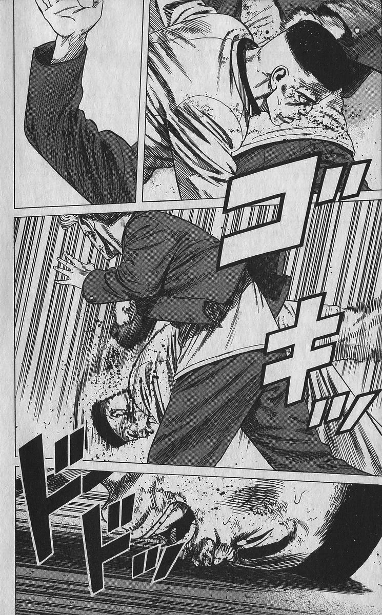 Rokudenashi Blues chapter 358 page 9