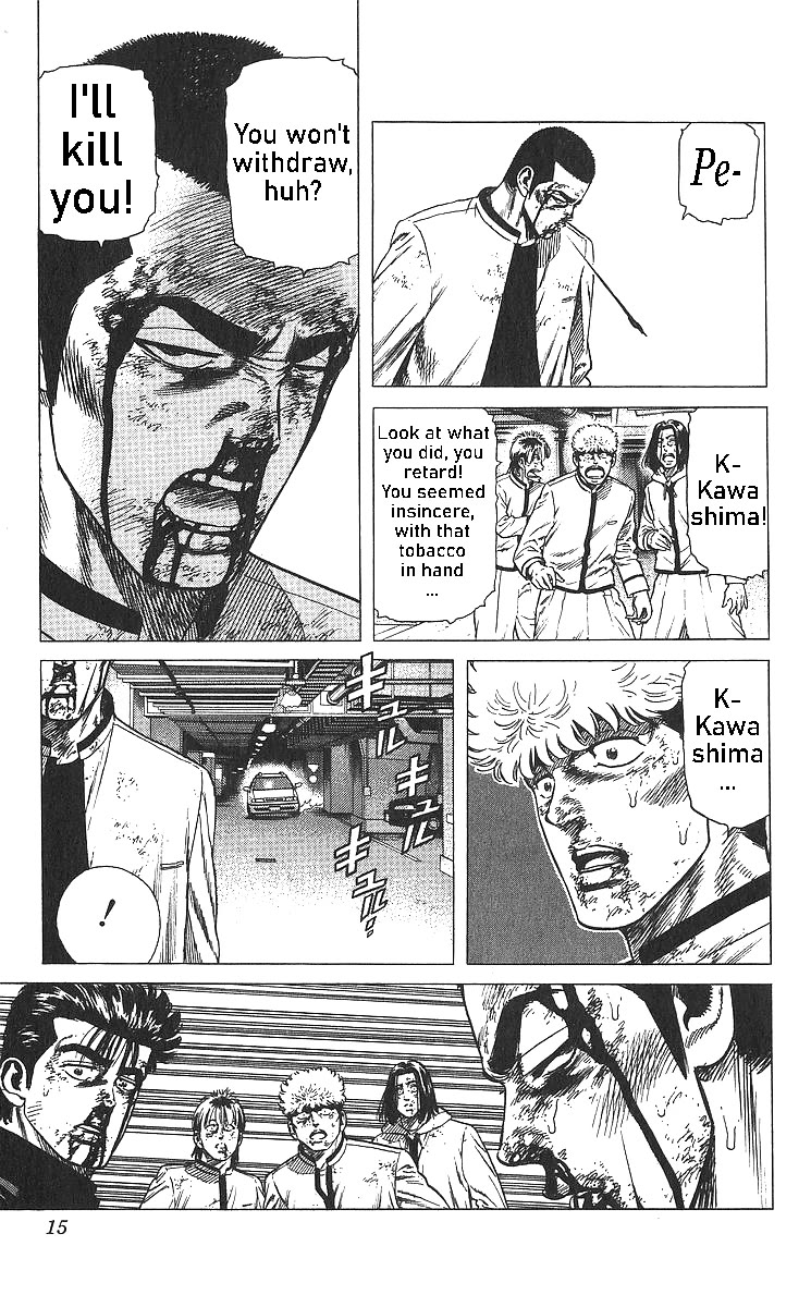 Rokudenashi Blues chapter 359 page 17